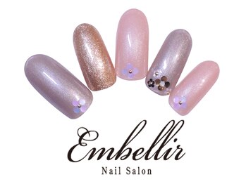 アンベリール 横浜店(Embellir)/(25)ホログラムフラワーネイル