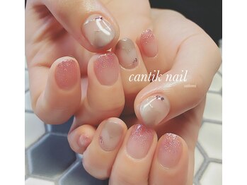 チャンティックネイル(cantik nail)/Dua No.43