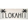 ロカヒ(LOKAHI)のお店ロゴ