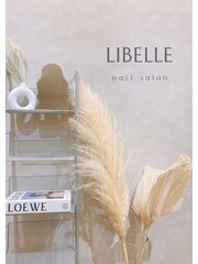 nail salon LIBELLE【リベレ】(スタッフ一同【京橋/ニュアンス/学割U24/持ち込み】)