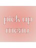 【 NAIL PICK UP MENU 】↓↓↓