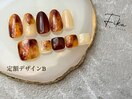 定額デザインB