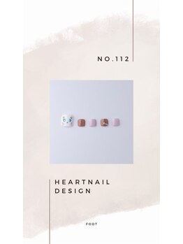 はあとねいる 小山城南店/foot design 112