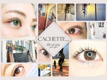 カシェット(cachette...)