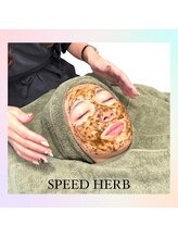 フレイヤビューティー スハダラボ 恵比寿(Freyia Beauty Suhada LABO)/-ハーブピーリング-恵比寿