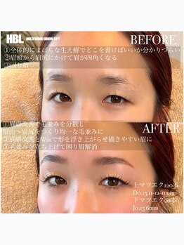 カメリア(CAMELLIA)/ハリウッドブロウリフトマツエク