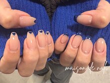 メゾン ド ナリ(maison de NALI)/ハンド90分フリーアート☆ハヤシ