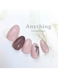 ハンド定額シンプル