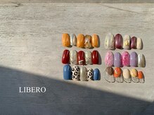 リベロ(LIBERO)