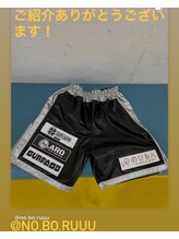 のびるん 横浜矢向店/パンツ