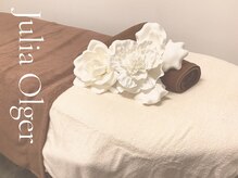 ジュリア オージェ 京橋店の雰囲気（清潔で落ち着いた店内。極上ケアを実感して☆）