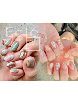 定額メニューのあるサロン