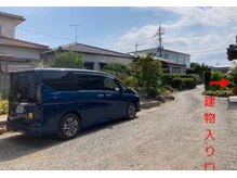 福岡いちふつうの整体院/敷地内は広くて大きな車も駐車◎