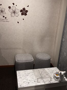 疲れを解消したい