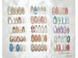 2026年1月定額デザイン