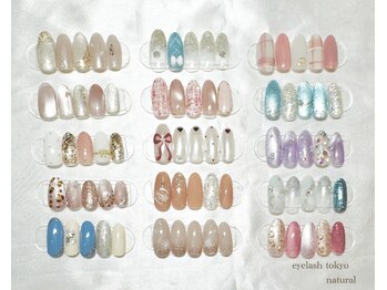 ネイルアンドまつげエクステ専門店 ナチュラル/2026年1月定額デザイン