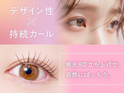リラ 姫路駅北口店(Lila)の写真