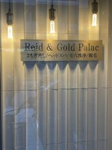レイドアンドゴールドパレス(Reid&Gold Palace)/１階入口