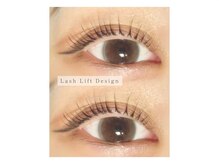 プナヘレ(Punahele)/パーマorパリジェンヌ