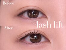 ブロウタス 栄店(BROW+)/まつ毛パーマ