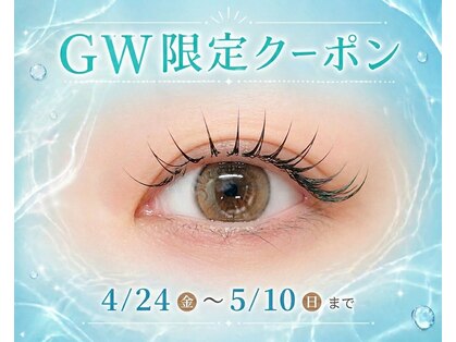 リプリ(RePuli)の写真