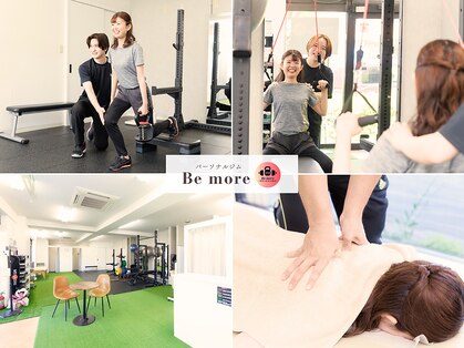 ビーモア 大宮店(Be more)の写真