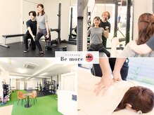 ビーモア 大宮店(Be more)