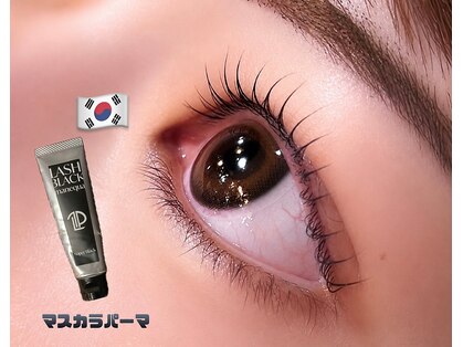 エフ バイ ブリック ア ブラック(ef.by BRIC A BRAC)の写真