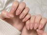 【ケア付き】one color（ワンカラー）4000円