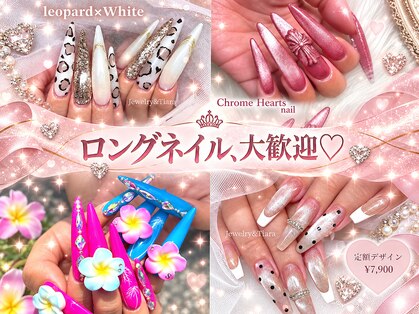 ジュエリー アンド ティアラ(Jewelry & Tiara)の写真