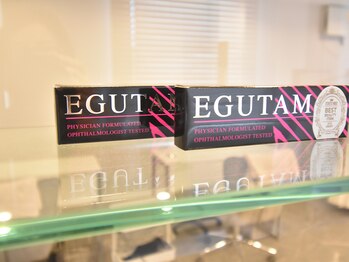 ラナシア(LANAXIA)/大人気美容液♪【エグータム】