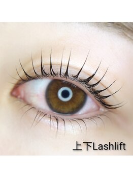 アイデュース 砺波店(eyesalon eyeduce)/目幅1.5倍♪上下ラッシュリフト