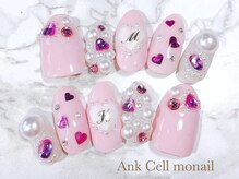 モナールアンド(MONNAL&)/