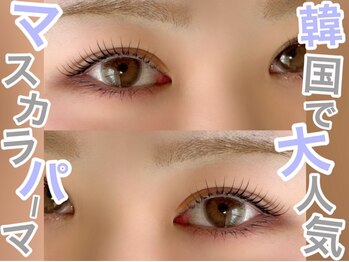 ノプシス(nopsis)/《eye lash》nopsis design