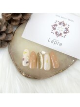 サロン ド ラプワ(Salon de Lapre)/定額ネイル