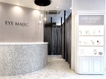 アイマジックピュア 札幌大通店(EYE MAJIC pure)の雰囲気（リピーター率98％以上の名店☆自まつげを傷めない独自装着法が◎）