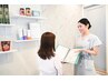 【初めての脱毛で不安な方に◎】★美肌脱毛無料カウンセリング★当日施術OK◎