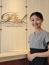 ピエール ナリタイラボ(Piel NARITAI LABO) 吉丸 実優