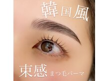 アイミー 近江八幡駅前店(ime)の雰囲気（パリジェンヌラッシュリフト認定サロン☆）