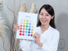 王子試着室
