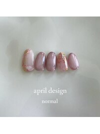 25年4月ハンド定額