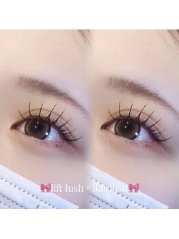 メゾン ド アイ 名駅(Maison de Eye)/パリエク♪