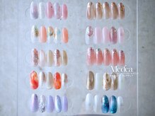 ミーディア(Medea)/シンプルきれいめ定額