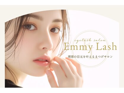 エミー ラッシュ 神戸三宮(Emmy Lash)の写真