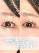 キト(KITO)/◇似合わせまつげパーマ