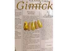 ギミック(Gimick)の雰囲気（オフ込みの月1で変わるキャンペーンネイルがお得！）