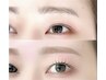 【眉毛】眉ワックススタイリング(60分)7,700円→6,600円