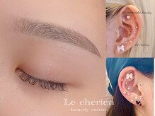 ルシェリア(Le cherien)