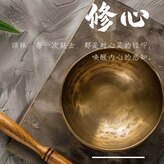 イーズン(Easen)