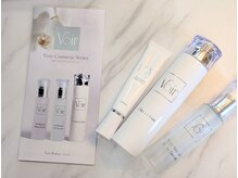 使用する商材♪